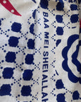another close up, print with maker's name Baa Mei Sheiallah