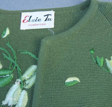 Women's 60s Elsie Tu Sweater Jac Cardigan Vintage Trapunto Embroidery Small VFG Green