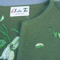 Women's 60s Elsie Tu Sweater Jac Cardigan Vintage Trapunto Embroidery Small VFG Green