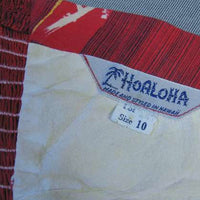 vintage 1950s Hoaloha sarong dress label